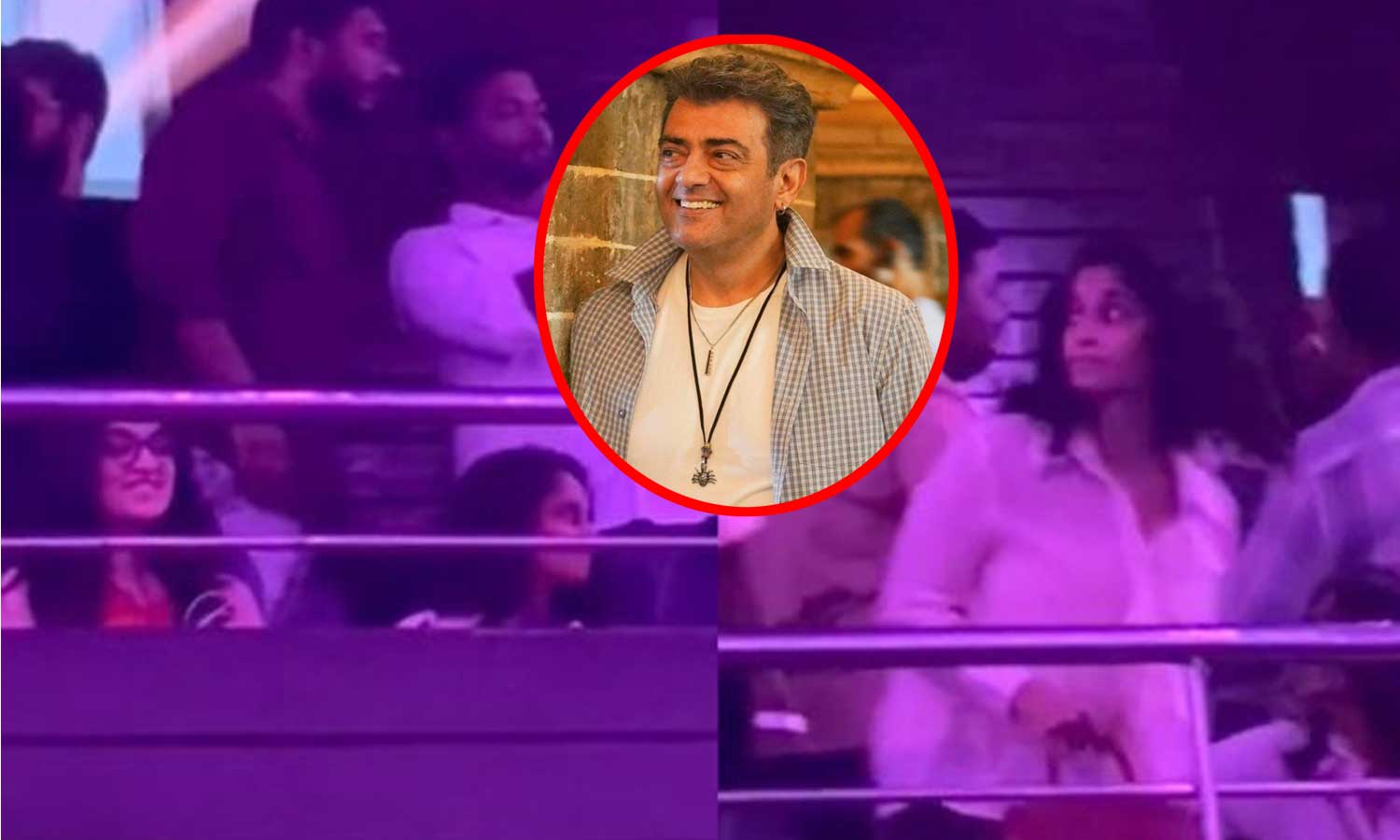 'குட் பேட் அக்லி' படத்தை தனது மகளுடன் கண்டு ரசிக்கும் ஷாலினி