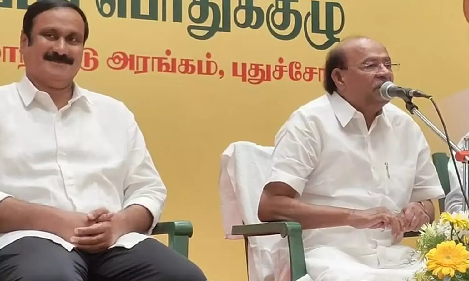 பா.ம.க. தலைவர் பதவியிலிருந்து அன்புமணி நீக்கம் : இனி நானே தலைவர்- ராமதாஸ் பா.ம.க. தலைவர் பதவியிலிருந்து அன்புமணி நீக்கம் : இனி நானே தலைவர்- ராமதாஸ்