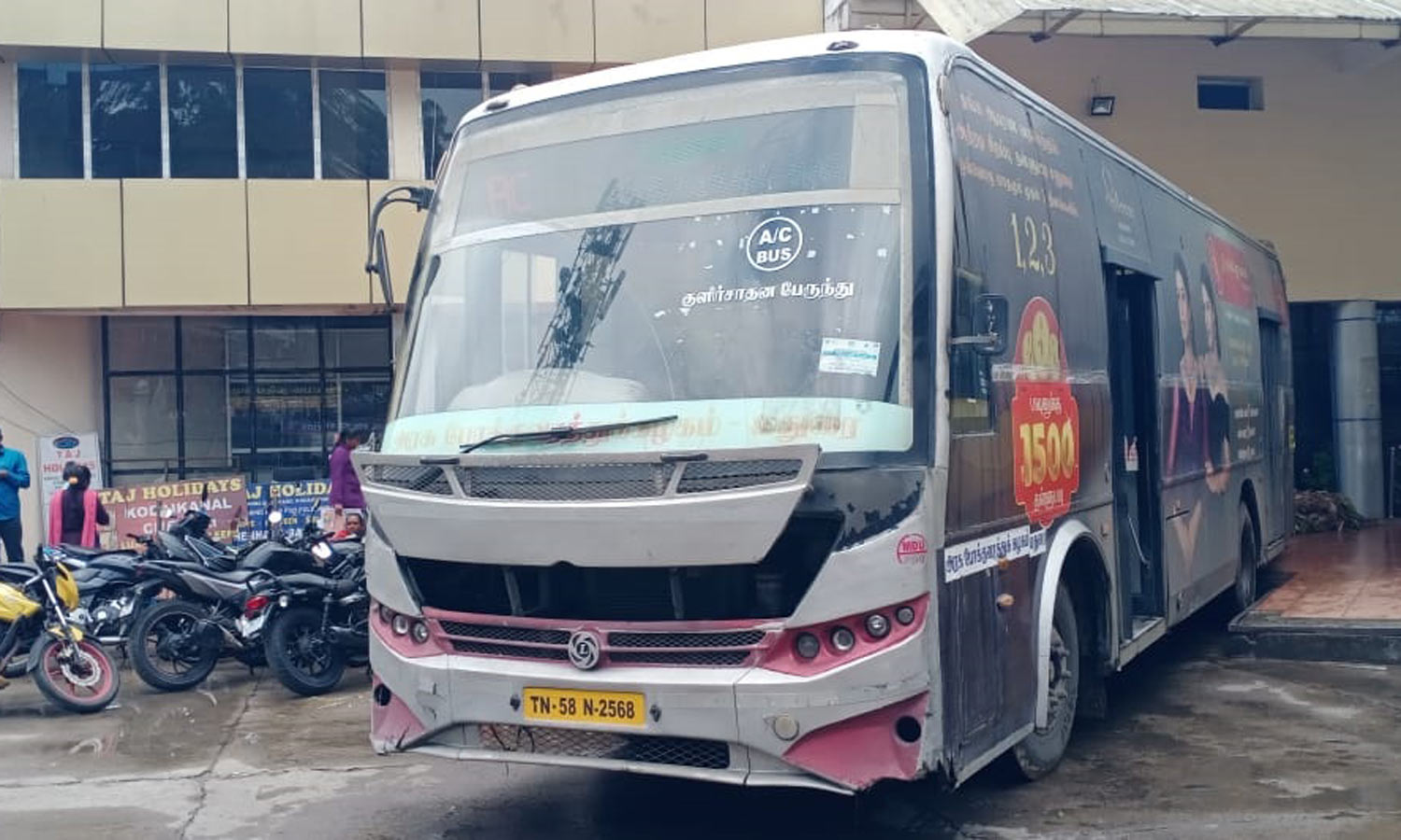 கோடை சீசனையொட்டி மதுரை-கொடைக்கானலுக்கு சிறப்பு பஸ்கள் இயக்கம்