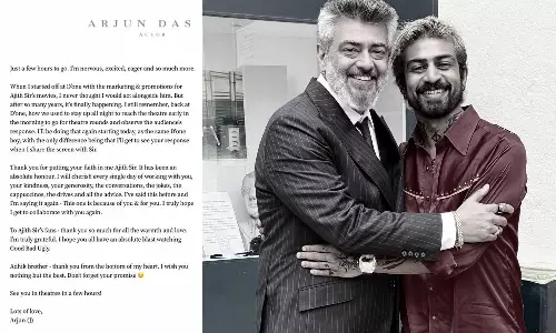 அஜித் சாரின் கருணை, பெருந்தன்மை, நகைச்சுவையை மறக்கவே மாட்டேன் - அர்ஜுன் தாஸ் உருக்கம்