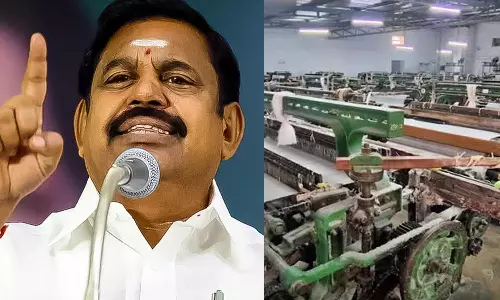 விசைத்தறி உரிமையாளர்கள் போராட்டத்தை முடிவுக்கு கொண்டு வரவேண்டும்- எடப்பாடி பழனிசாமி வலியுறுத்தல்