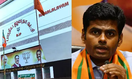 தமிழக பாஜக தலைவர் பதவிக்கான தேர்தல்: நாளை வேட்புமனு பெறப்படும் என அறிவிப்பு