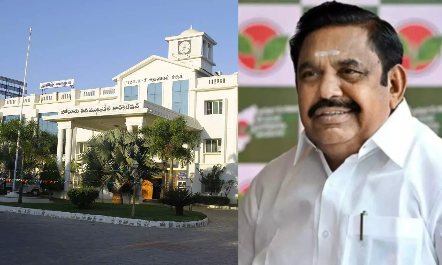 ஓசூர் மாநகராட்சியை கண்டித்து அ.தி.மு.க. 15-ந்தேதி கண்டன ஆர்ப்பாட்டம்: எடப்பாடி பழனிசாமி