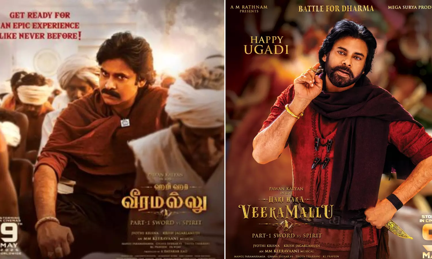 `ஹரி ஹர வீர மல்லு படத்தின் டப்பிங் பணிகள் தொடக்கம்