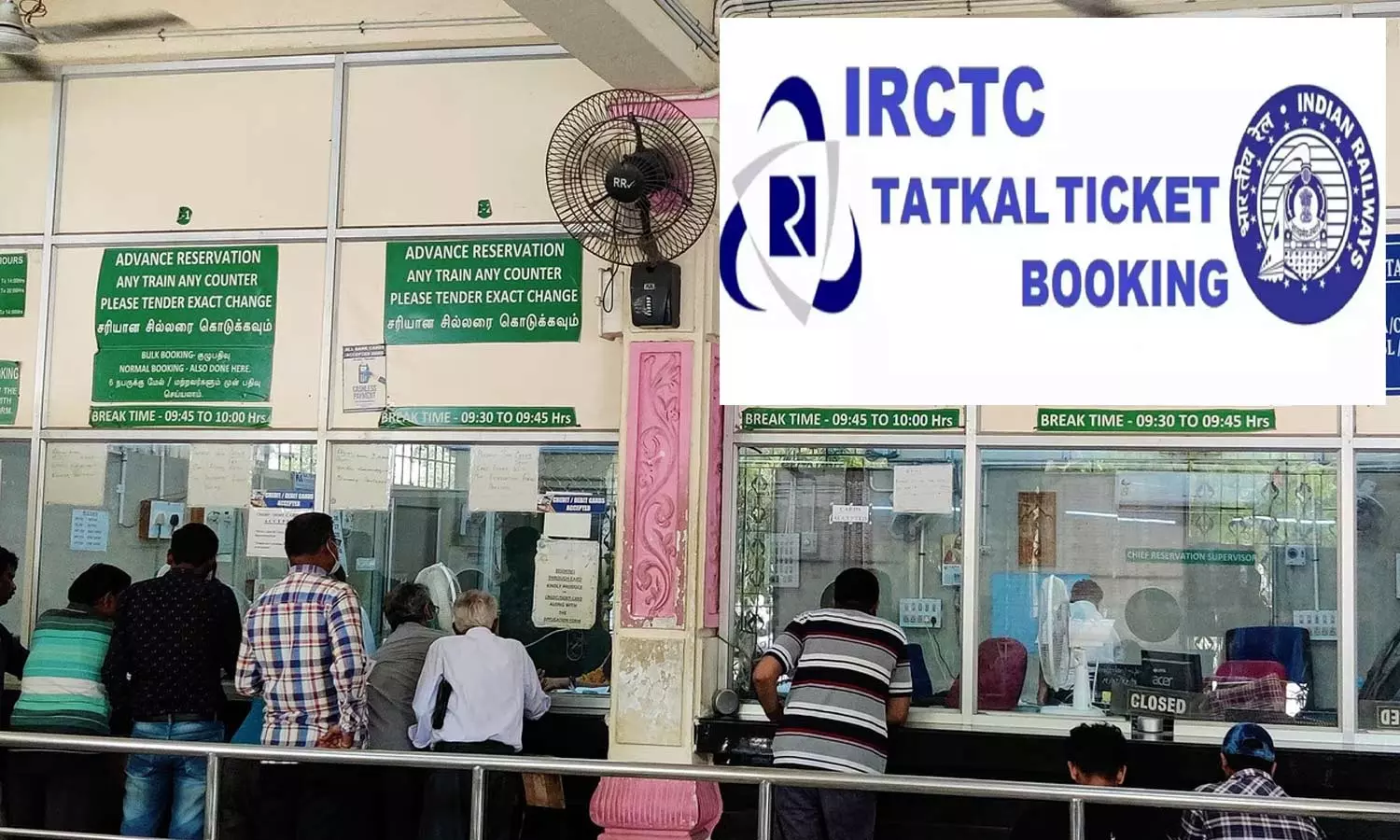 தட்கல் முன்பதிவு நேரம் மாற்றமா?- IRCTC விளக்கம்
