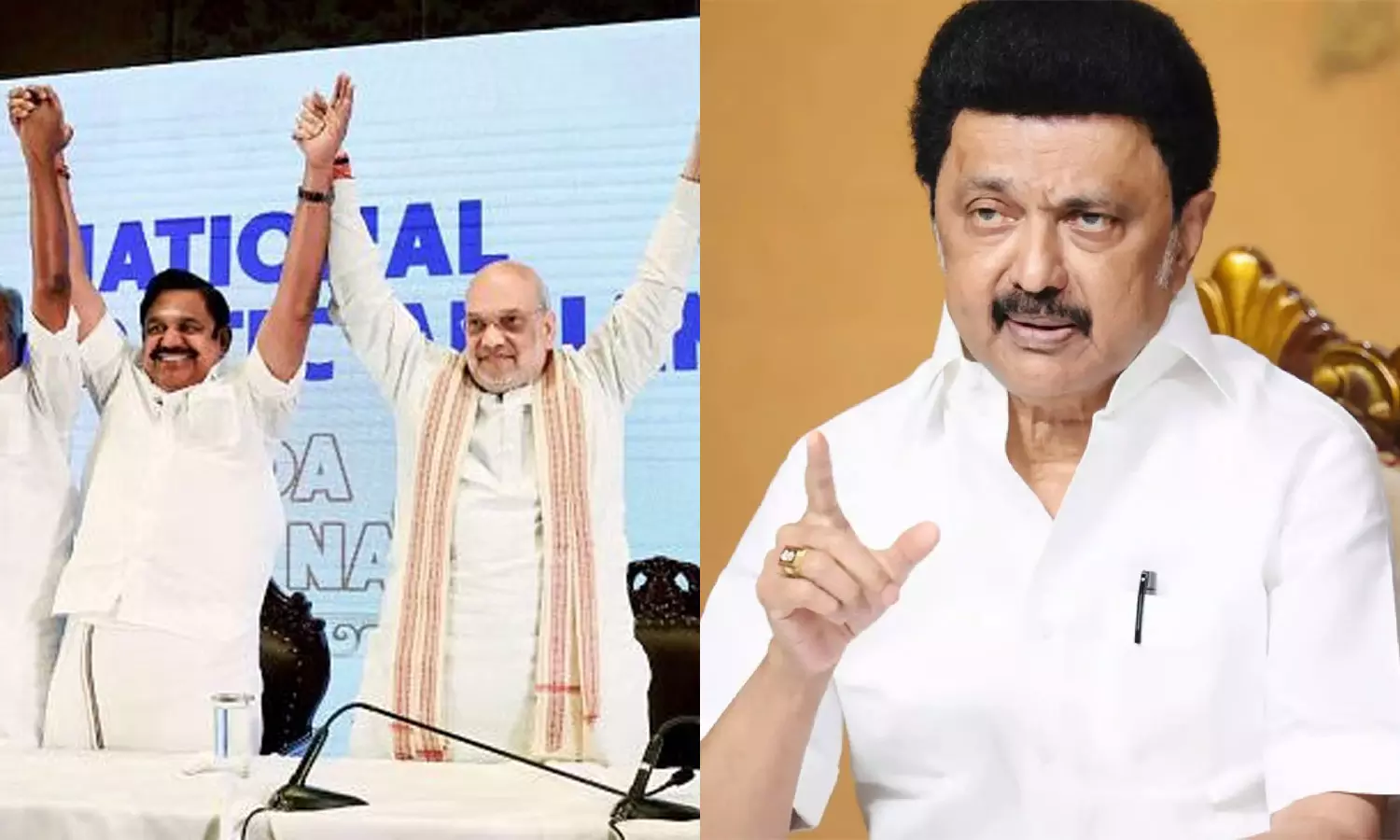 அ.தி.மு.க. - பா.ஜ.க. எனும் தோல்விக்கூட்டணி - முதலமைச்சர் மு.க.ஸ்டாலின் விமர்சனம் அ.தி.மு.க. - பா.ஜ.க. எனும் தோல்விக்கூட்டணி - முதலமைச்சர் மு.க.ஸ்டாலின் விமர்சனம்