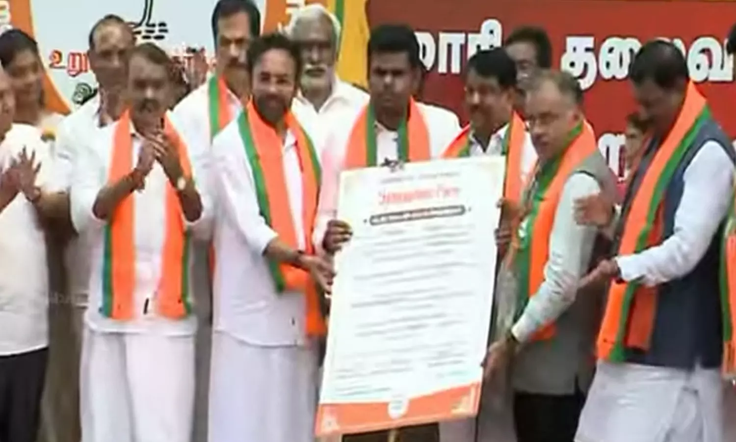 தமிழக பா.ஜ.க.வின் புதிய தலைவராக பதவி ஏற்றார் நயினார் நாகேந்திரன்