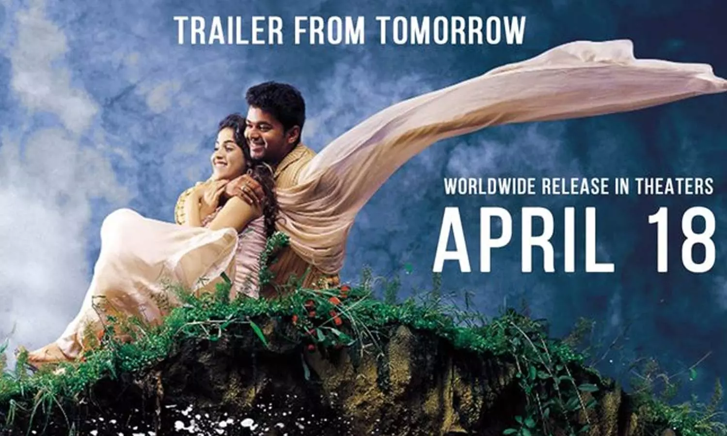 மீண்டும் வெளியாகும் சச்சின் பட ட்ரெய்லர்- ரசிகர்களுக்கு நாளை ட்ரீட்