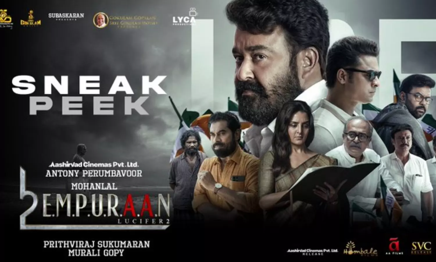 எம்புரான் படத்தின் ஸ்னீக் பீக் காட்சி வெளியீடு