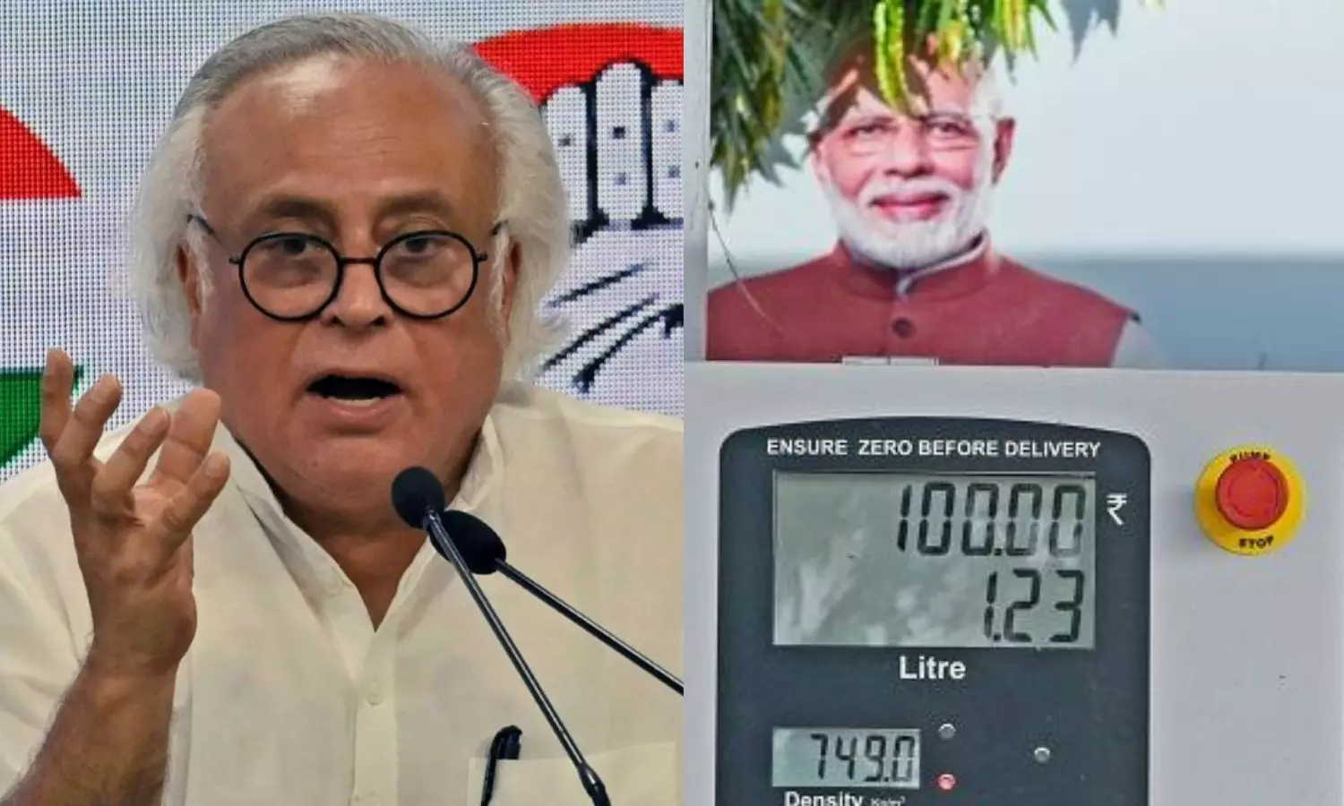 பெட்ரோல், டீசல் கலால் வரியை உயர்த்தி மக்களை கொள்ளையடிக்கும் மோடி அரசு -  CBI விசாரணை கோரும் காங்கிரஸ்