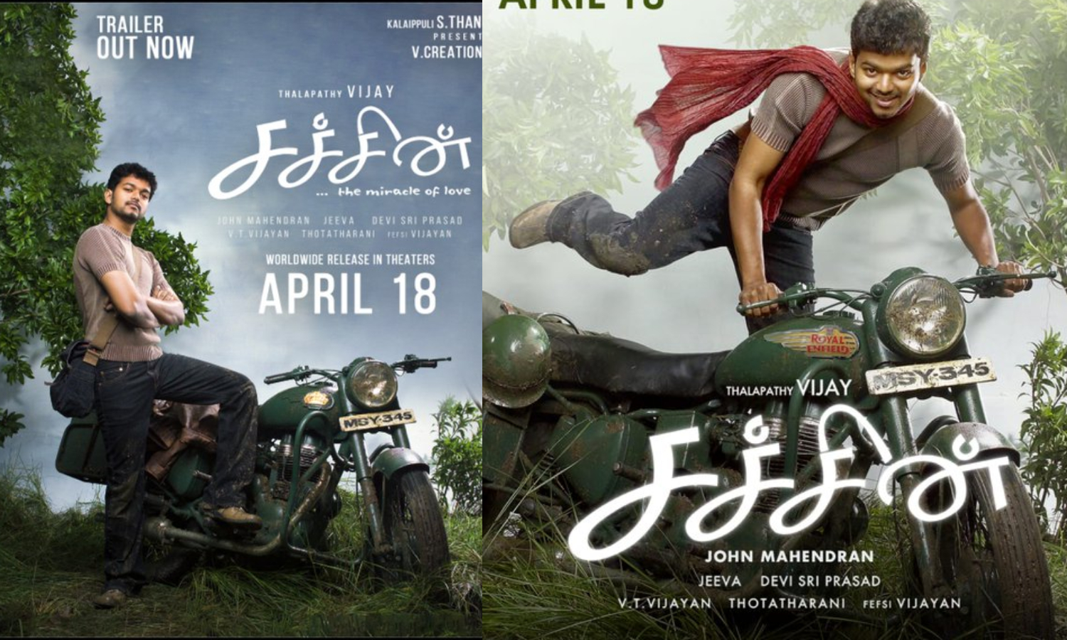 விஜய் நடித்த சச்சின் படத்தின் ரீ-ரிலீஸ் டிரெய்லர் வெளியீடு