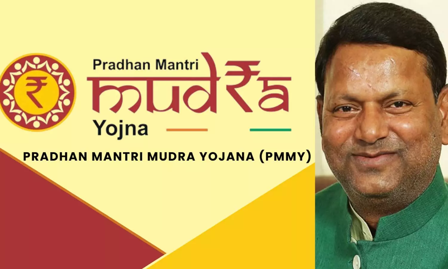 முத்ரா யோஜனா திட்டத்தின்கீழ் 52 கோடி மக்களுக்கு ரூ. 33 லட்சம் கோடி கடன்: மத்திய அமைச்சர்