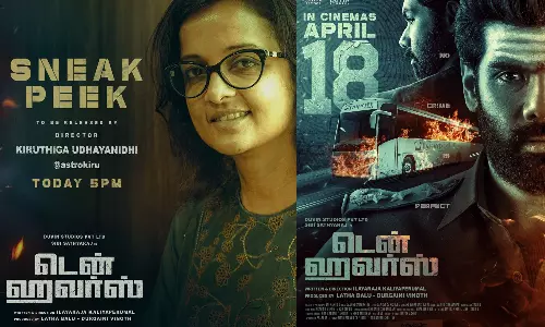 Ten Hours படத்தின் ஸ்னீக் பீக் காட்சி இன்று மாலை வெளியீடு