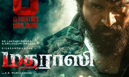 சிவகார்த்திகேயனின் மதராஸி படத்தின் ரிலீஸ் தேதி அறிவிப்பு