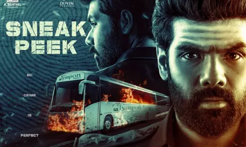 Ten Hours படத்தின் ஸ்னீக் பீக் காட்சி வெளியீடு