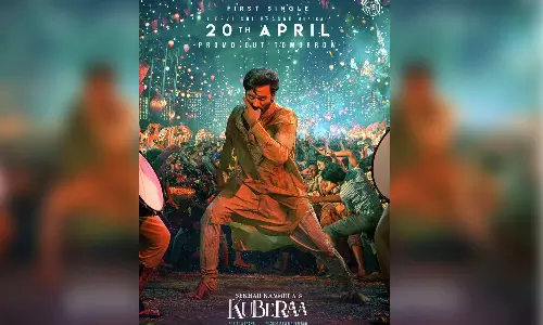 குபேரா படத்தின் முதல் பாடலுக்கான ப்ரோமா நாளை வெளியீடு