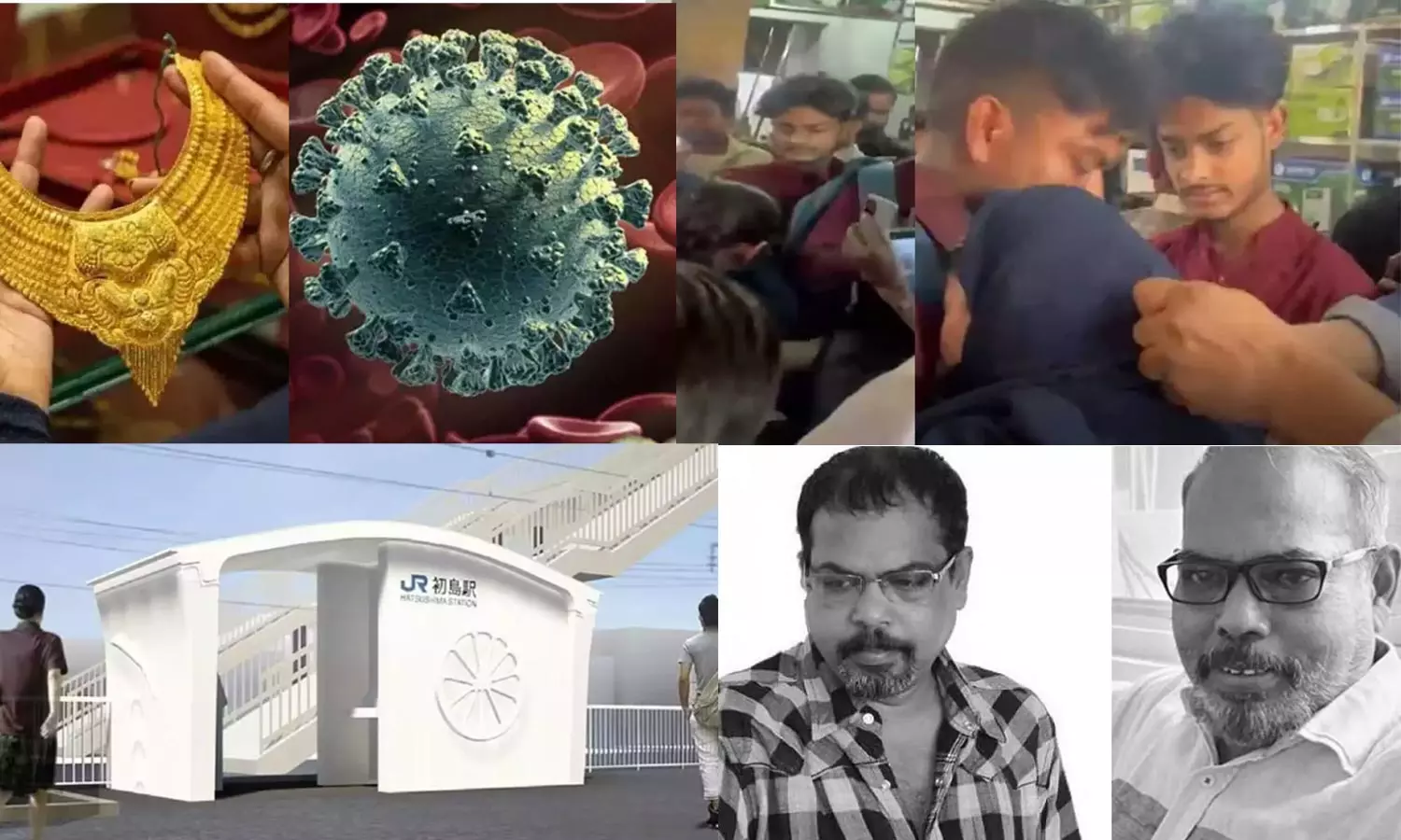 Tamil News Live: இன்றைய முக்கிய செய்திகள்... Tamil News Live: இன்றைய முக்கிய செய்திகள்...