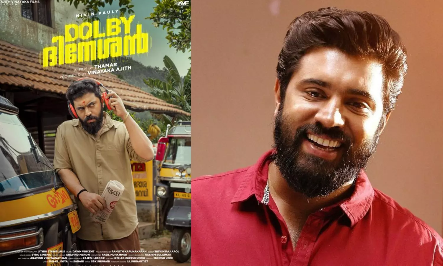 நிவின் பாலி நடிக்கும் `Dolby Dineshan ஃபர்ஸ்ட் லுக் வெளியீடு நிவின் பாலி நடிக்கும் `Dolby Dineshan ஃபர்ஸ்ட் லுக் வெளியீடு