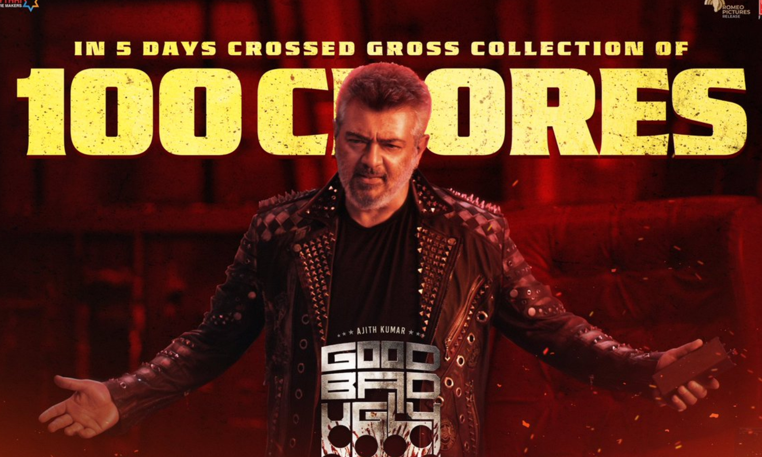 Blockbuster GBU- தமிழ்நாட்டில் மட்டும் 100 கோடி ரூபாய் வசூல் Blockbuster GBU- தமிழ்நாட்டில் மட்டும் 100 கோடி ரூபாய் வசூல்