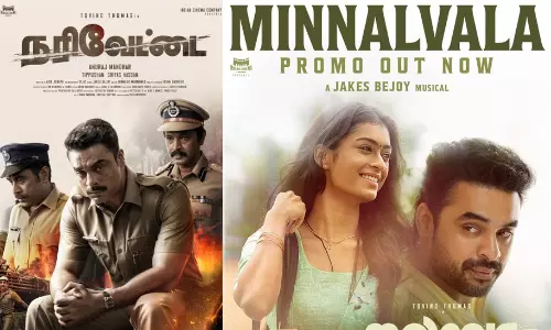 டொவினோவின் `நரிவேட்டை படத்தின் ஃபர்ஸ்ட் சிங்கிள் ப்ரோமோ ரிலீஸ்