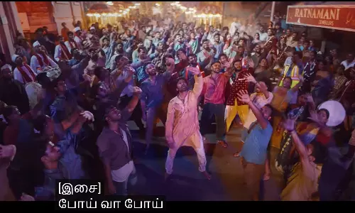 குபேரா படத்தின் போய்வா நண்பா பாடலின் ப்ரோமோ வெளியானது