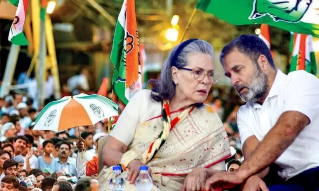 National Herald விவகாரத்தில் போலி குற்றப்பத்திரிகை - இன்று காங்கிரஸ் நாடு தழுவிய போராட்டம்