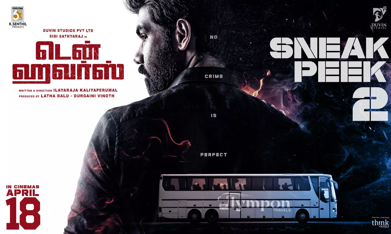 சிபி நடித்த Ten Hours படத்தின் 2வது ஸ்னீக் பீக் வெளியானது