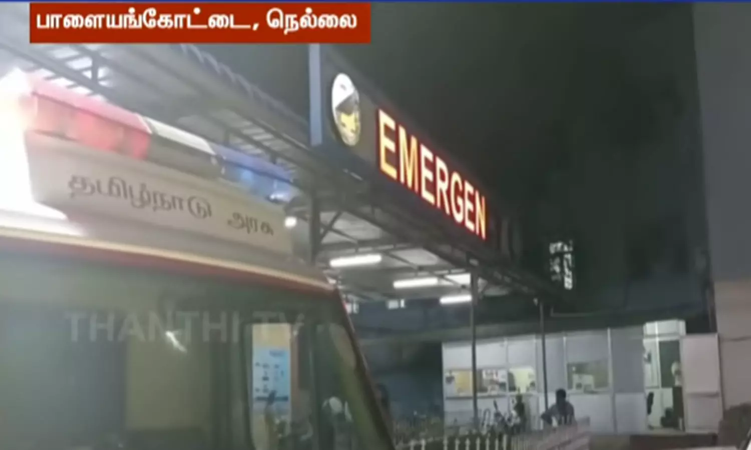 நாங்குநேரி மாணவன் சின்னதுரை மீது மீண்டும் தாக்குதல்: போலீசார் குவிப்பு