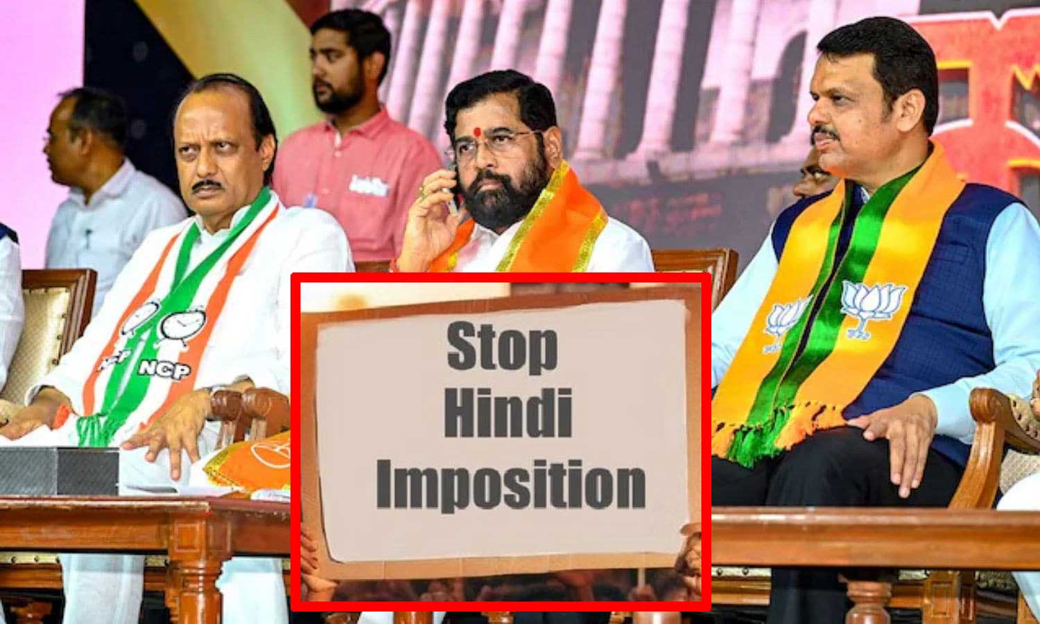 மகாராஷ்டிரா பள்ளிகளில் 3-வது மொழியாக இந்தி கட்டாயம் -  பாஜக கூட்டணி அரசு உத்தரவு