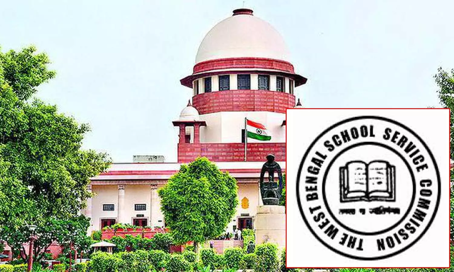 நீக்கப்பட்ட ஆசிரியர்கள் டிசம்பர் வரை பணியாற்ற உச்சநீதிமன்றம் அனுமதி: திரிணாமுல் காங்கிரஸ் வரவேற்பு