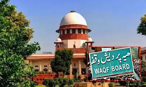 வக்பு சட்ட திருத்தத்தை எதிர்த்து வழக்கு: 3 முக்கிய அம்சங்களை சொல்லி இடைக்கால தடைவிதிக்க வாய்ப்பு- இன்று பிற்பகல் மீண்டும் விசாரணை
