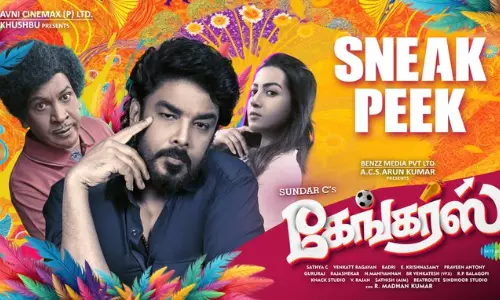 `கேங்கர்ஸ் படத்தின் ஸ்னீக் பீக் காட்சி வெளியீடு