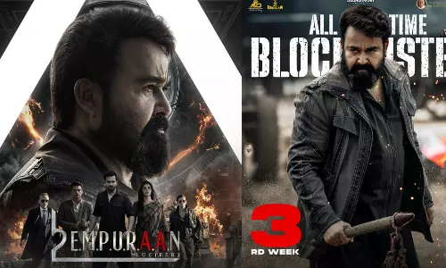 `எம்புரான் படத்தின் ஓடிடி ரிலீஸ் அறிவிப்பு