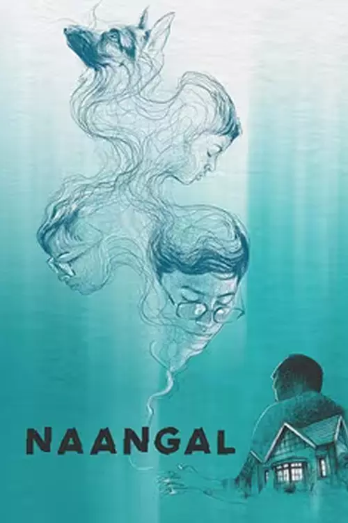 நாங்கள் திரைவிமர்சனம்  | Naangal Review in Tamil