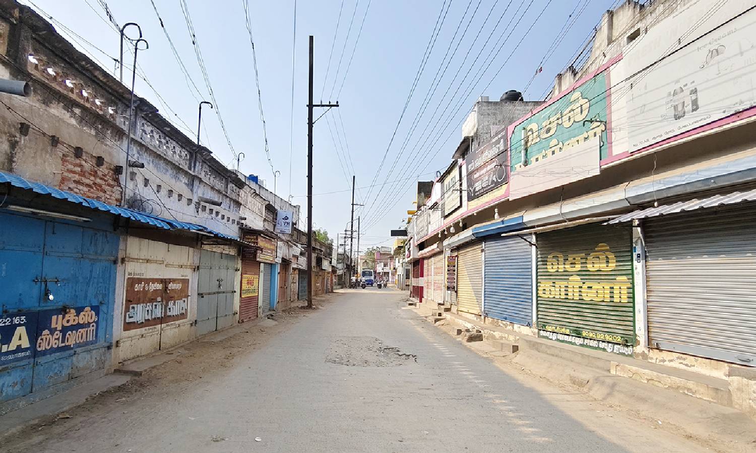 வக்பு சட்ட திருத்தத்திற்கு எதிர்ப்பு தெரிவித்து நெல்லை மேலப்பாளையத்தில் கடை அடைப்பு போராட்டம்