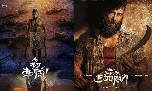 `வீர தீர சூரன் படத்தின் ஓடிடி ரிலீஸ் அறிவிப்பு