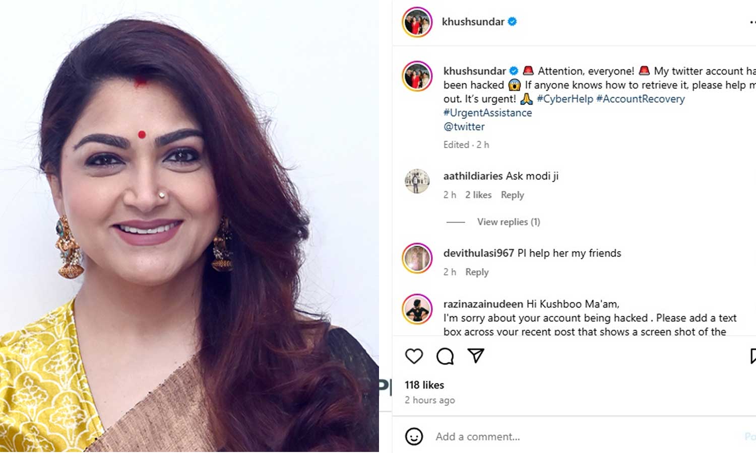 தனது எக்ஸ் தள கணக்கு ஹேக் செய்யப்பட்டுள்ளதாக குஷ்பு புகார்