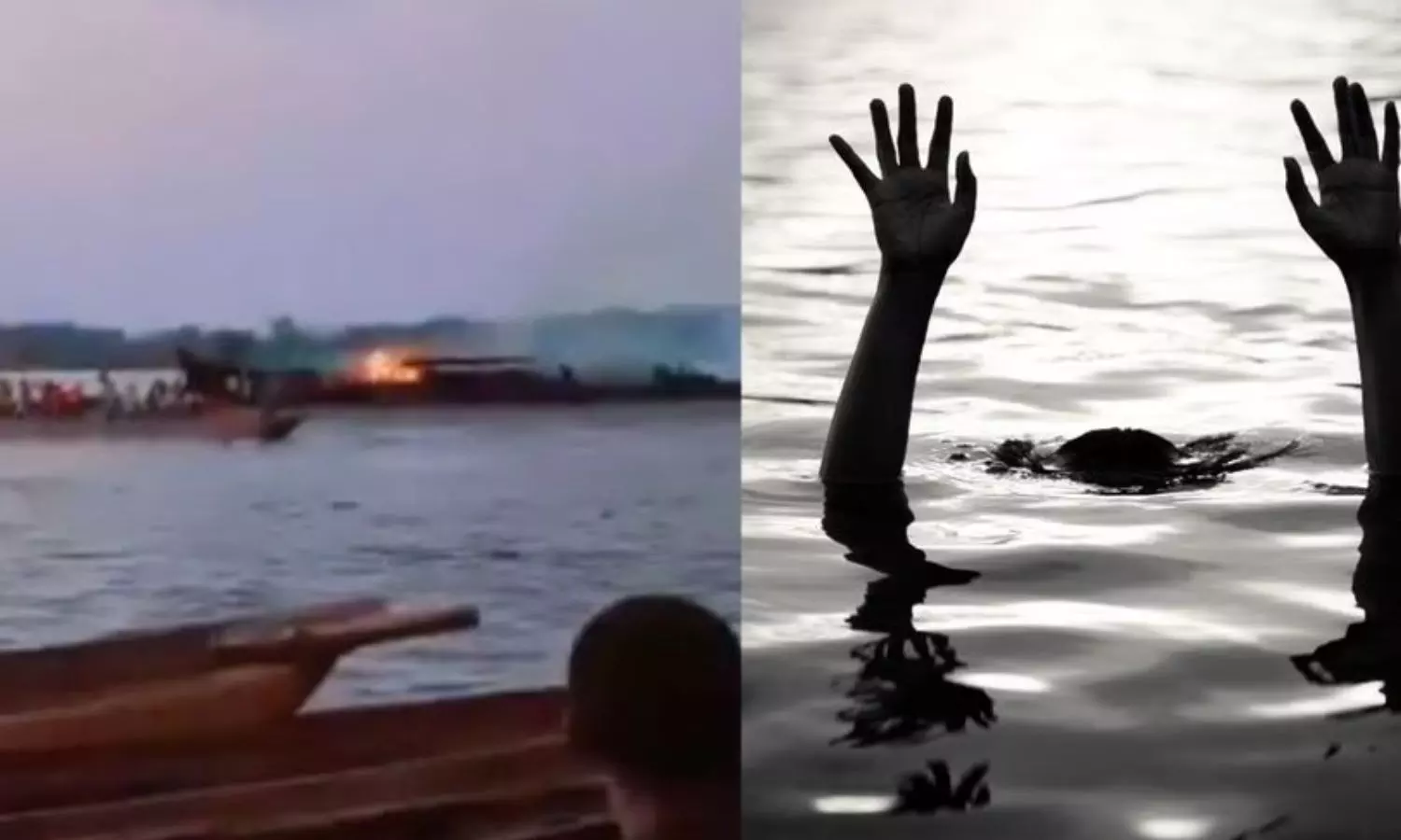 ஆற்றில் பயணித்தபோது படகில் பற்றிய தீ.. 143 பேர் உயிரிழப்பு - பலர் மாயம் - காங்கோவில் சோகம்