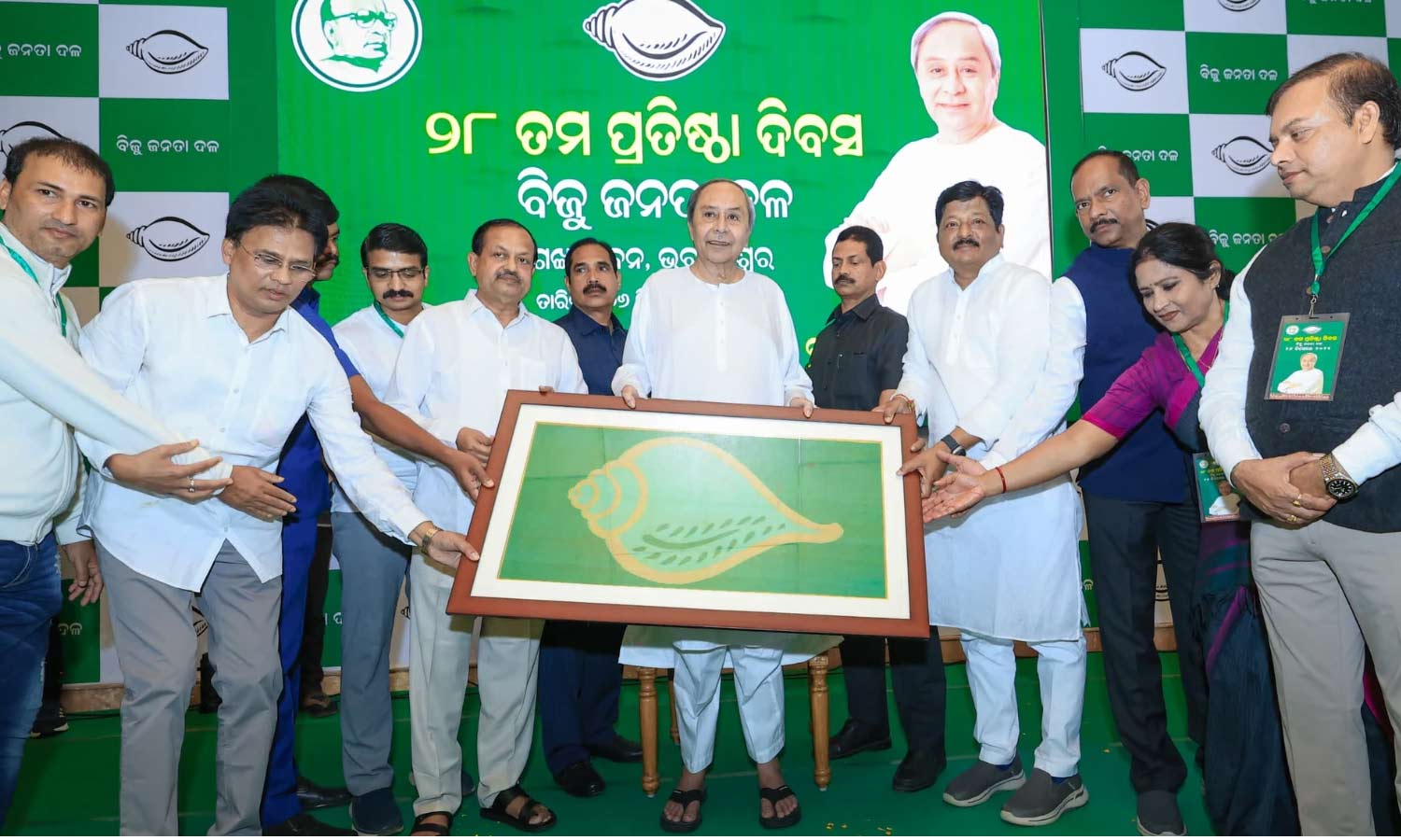 பாஜக-வின் பொய் கதைகளை ஆக்ரோசமாக வெளிப்படுத்த வேண்டும்: 9ஆவது முறையாக கட்சி தலைவரான நவீன் பட்நாயக் சூளுரை