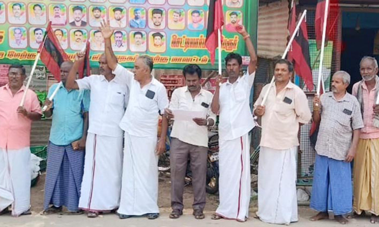 துரை வைகோவுக்கு ஆதரவாக ம.தி.மு.க.வினர் ஆர்ப்பாட்டம்