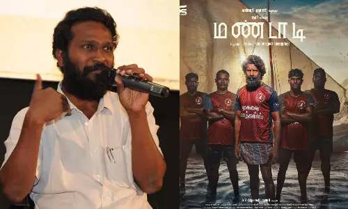 `சூரி எவ்வளவு அடிச்சாலும் தாங்குவாரு -  வெற்றிமாறன் நகைச்சுவை பேச்சு