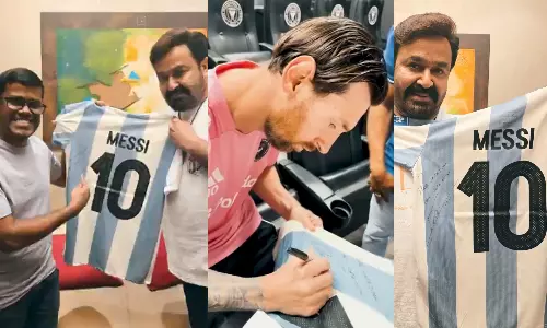 மெஸ்ஸி செயலால் உச்சக்கட்ட Happy ஆன மோகன்லால்