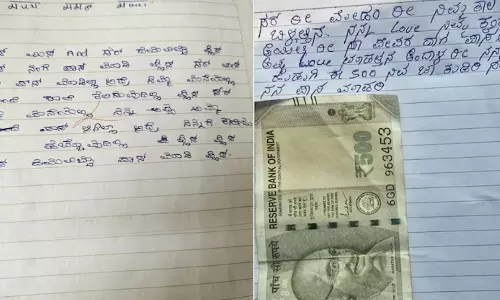 டீ செலவுக்கு வச்சிக்கோங்க.. என் காதல் உங்க கையில் தான் இருக்கு - SSLC விடைத்தாளில் மன்றாடிய மாணவர்கள்