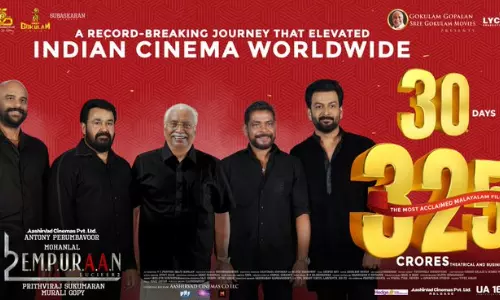 30 நாட்களில் 325 கோடி ரூபாய் வசூல் - வரலாறு படைத்த எம்புரான்