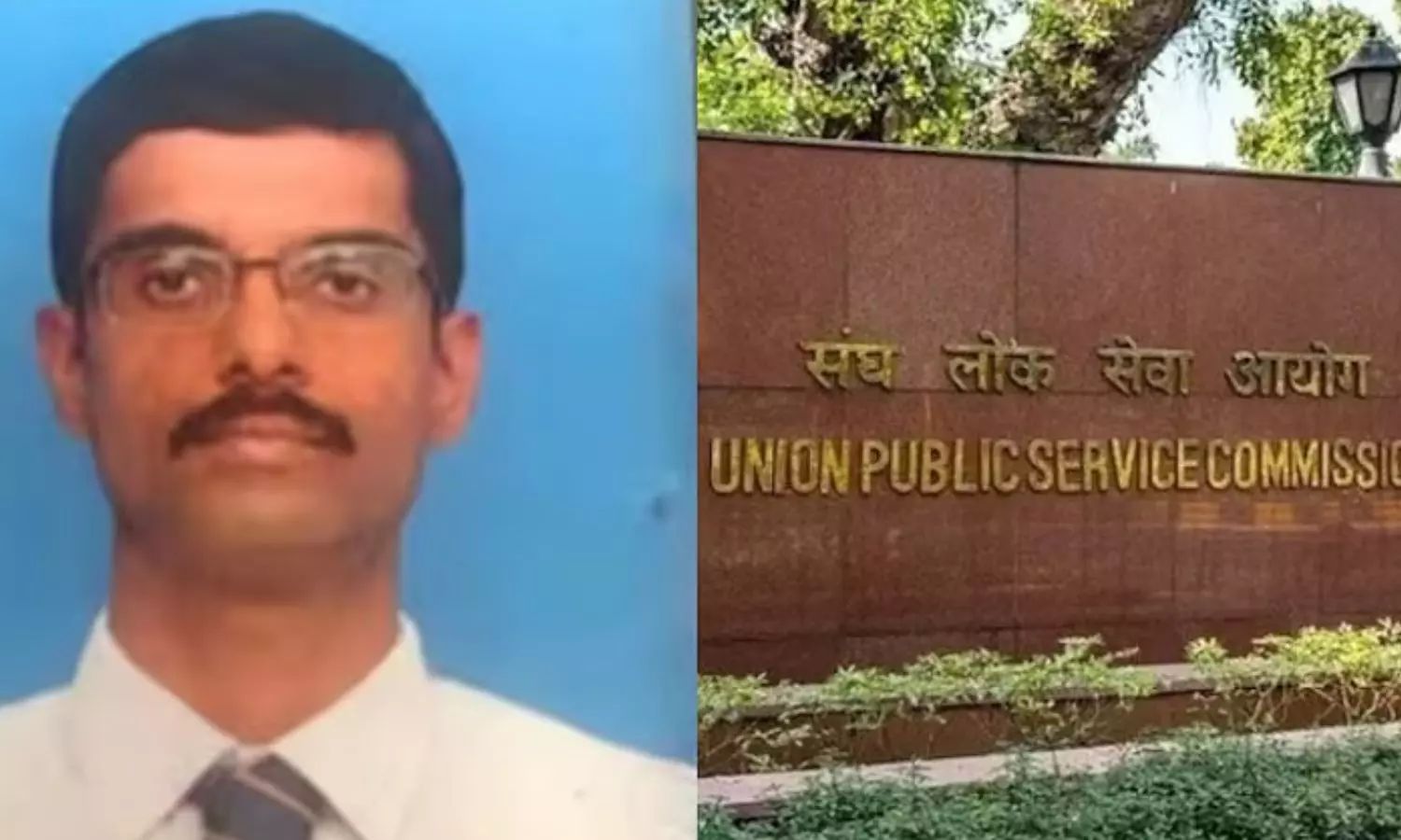 UPSC தேர்வு முடிவுகள்: தமிழகத்தில் நான் முதல்வன் திட்டத்தில் பயின்ற சிவச்சந்திரன் முதலிடம்! UPSC தேர்வு முடிவுகள்: தமிழகத்தில் நான் முதல்வன் திட்டத்தில் பயின்ற சிவச்சந்திரன் முதலிடம்!