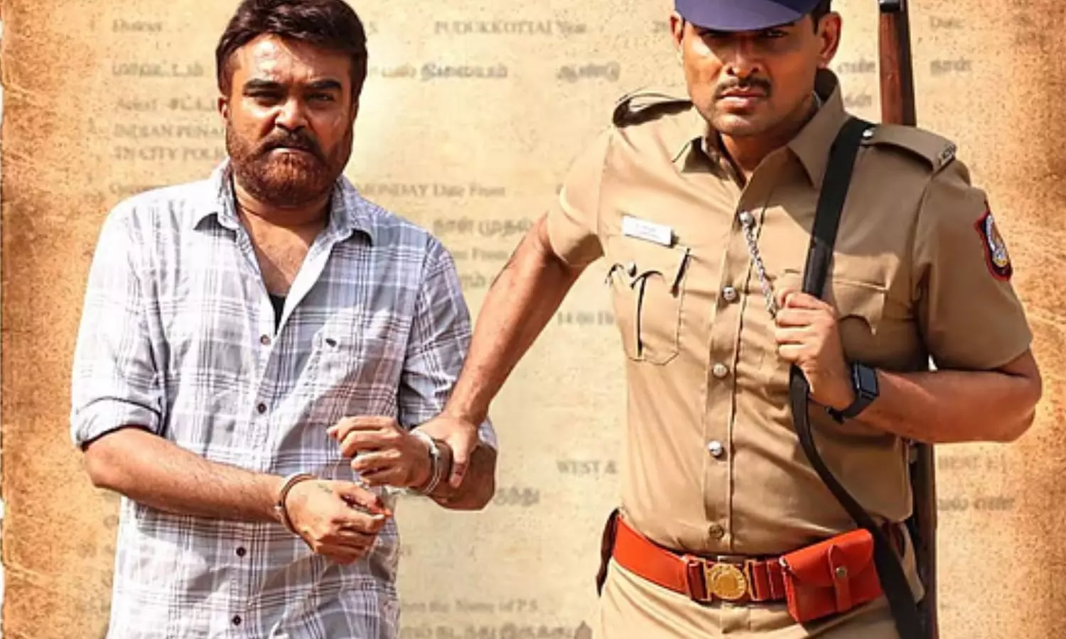 உதயா நடித்த `அக்யூஸ்ட் படத்தின் டீசர்!