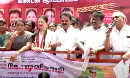 அமைச்சர் பொன்முடியை கண்டித்து அ.தி.மு.க.வினர் போராட்டம்