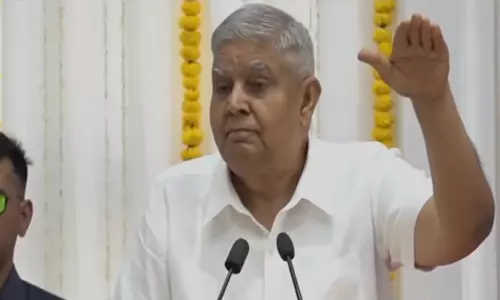 பாராளுமன்றத்திற்கே உச்சபட்ச அதிகாரம்: துணை ஜனாதிபதி ஜெகதீப் தன்கர்