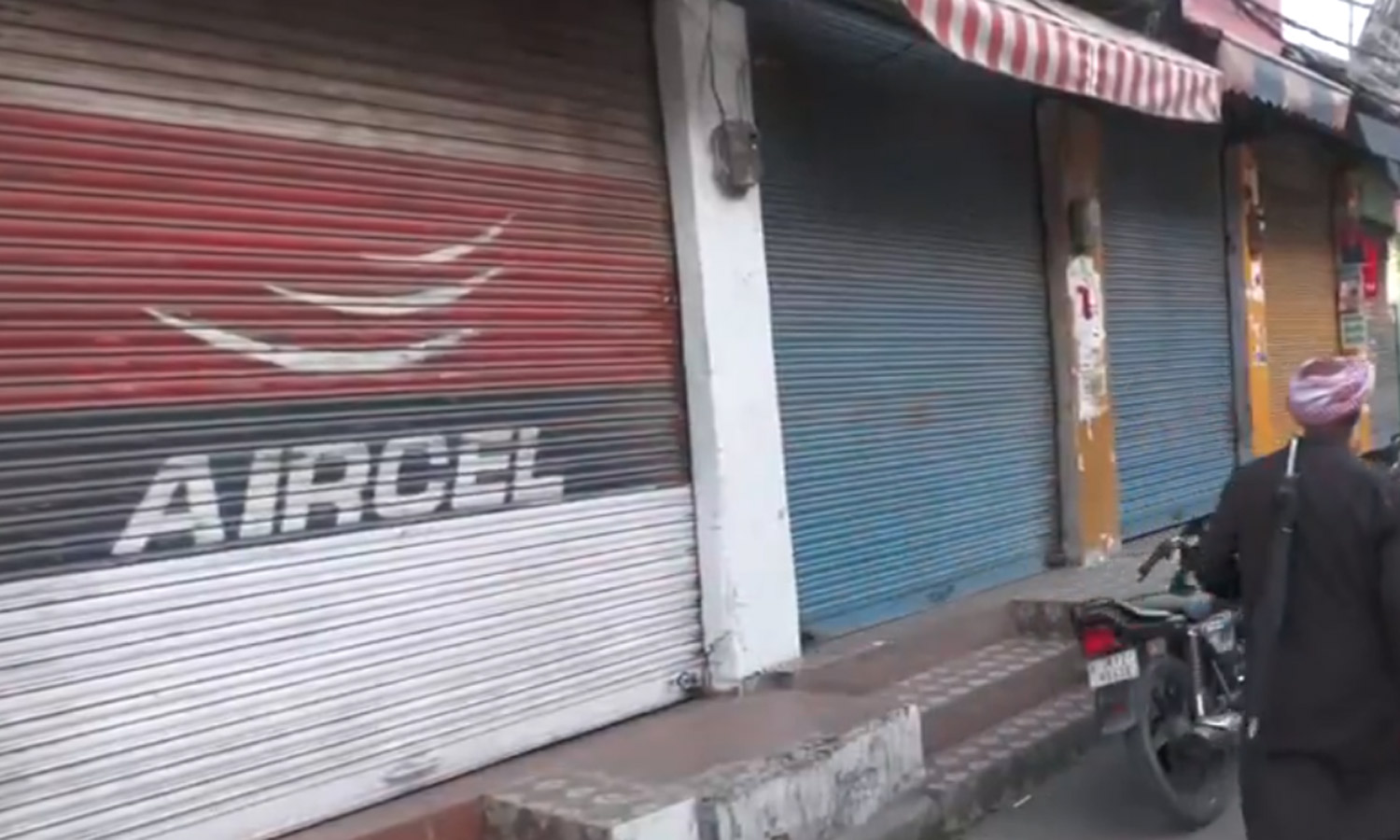 பஹல்காம் தாக்குதலை கண்டித்து ஜம்மு காஷ்மீரில் முழு அடைப்பு