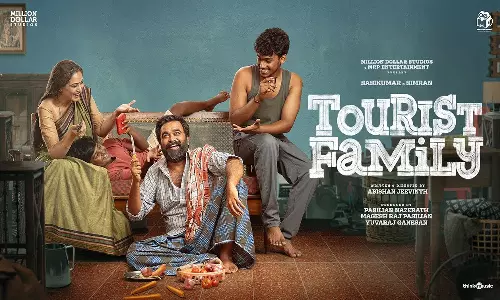 Tourist Family படத்தின் டிரெய்லரை வெளியிட்ட இயக்குனர் அட்லீ